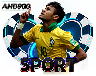 AMB988 แทงบอลครบทุกลีก อัตราต่อรองดี